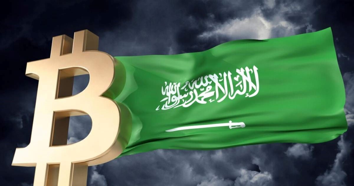 البنك المركزي يحدد تمويل الأفراد من شركات الدفع الآجل بـ5 آلاف