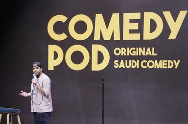 Comedy Pod منصة للكوميديين السعوديين في الرياض