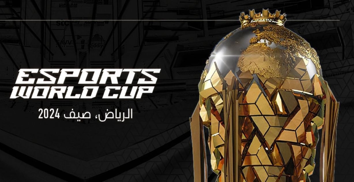 السعودية تستعد لاستضافة النسخة الأولى من كأس العالم للرياضات الإلكترونية