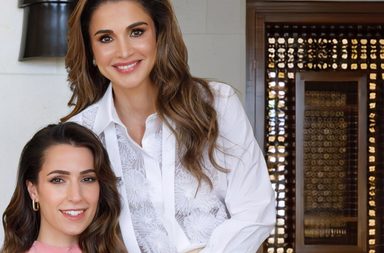 صور الملكة رانيا والأميرة رجوة الحسين في التخرّج