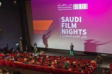 العاصمة الأسترالية تستضيف فعالية _ليالي الفيلم السعودي_ في أواخر يونيو