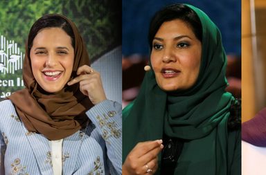 أعلى 5 مناصب حصلت عليها المرأة السعودية