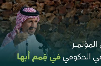 تصريحات وزير السياحة السعودي تكشف أرقامًا خيالية تجسد نجاح منظومة السياحة في المملكة