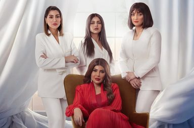 موسم نجمات الدراما الخليجية