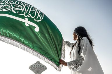 موعد ومدّة إجازة اليوم الوطني السعودي الـ94 وفعاليات ووجهات لقضاء وقت ممتع فيها