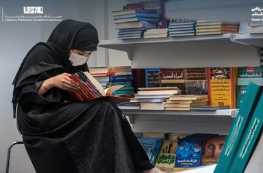 معرض الرياض الدولي للكتاب 2024 ينطلق قريبًا بمشاركة أكثر من 2000 دار نشر