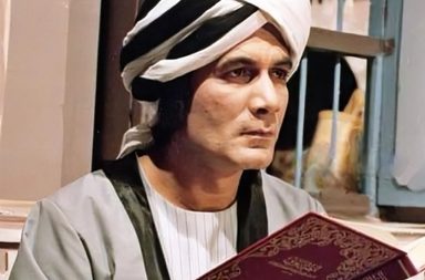 تعرفي على أفضل أفلام محمود ياسين وأهمها "الحرافيش"