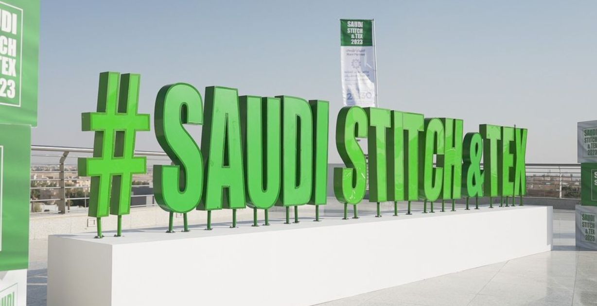 معرض SAUDI STITCH & TEX Expo الدولي ينطلق بنسخته الـ18 في الرياض