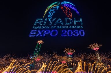 السعودية تُعلن جاهزيتها لمعرض الرياض إكسبو 2030 بالكشف عن التصميم الجديد للمعرض