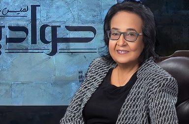 زوجة يحيى الفخراني لميس جابر: دكتورة وسط عائلة فنية بحتة