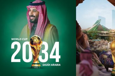 رسميًا السعودية تستضيف كأس العالم 2034