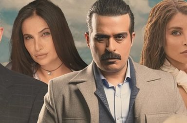 مسلسل "البطل" سيسلط الضوء على أحداث تمسّ الشارع السوري